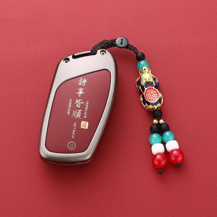 荣威rx5plus钥匙套i5 i6 d7 rx5max rx3 imax8 erx5 i6max车ei6扣