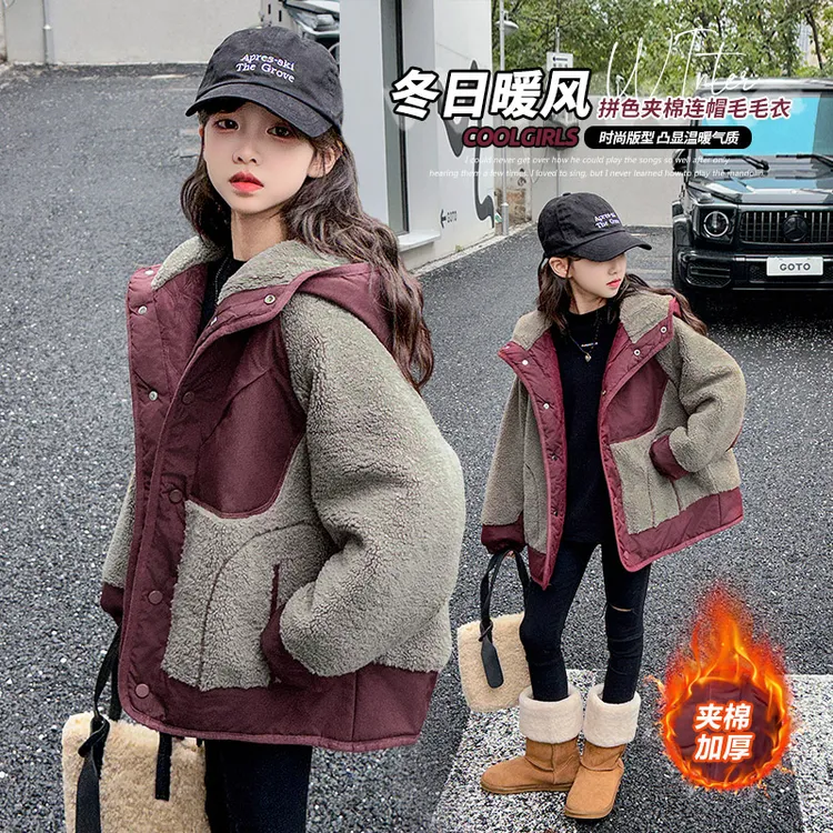 女童冬装加棉外套2025新款男童女童加绒加厚外套冬季连帽拼色同款