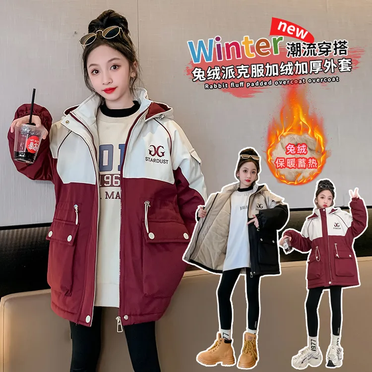女童棉服外套冬装新款中大童冬季加绒加厚棉衣儿童中长款派克服女
