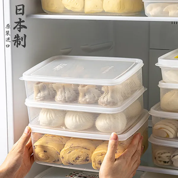 日本进口馒头收纳盒包子花卷专用保鲜盒食品级冰箱水饺子冷冻盒子