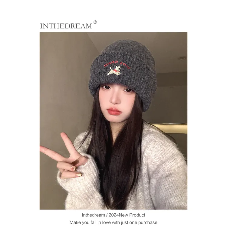 可爱小狗刺绣针织帽女2024年秋冬季毛线帽显脸小大头围冷帽子白色