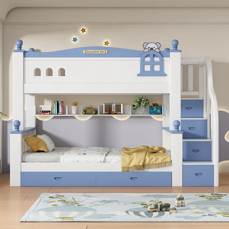 上下床双层床全实木多功能组合上下铺双人儿童床可拆分高低子母床
