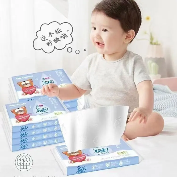 R9婴幼儿保湿纸巾宝宝手口专用超柔吸水母婴保加厚家用新生儿保湿