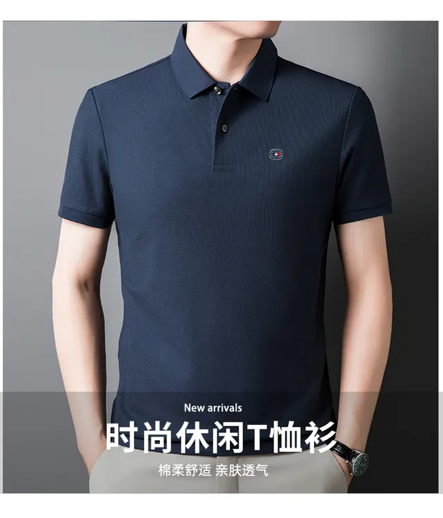 【100%丝光棉】轻奢男士短袖polo衫经典纯棉舒适透气翻领短袖T恤衫