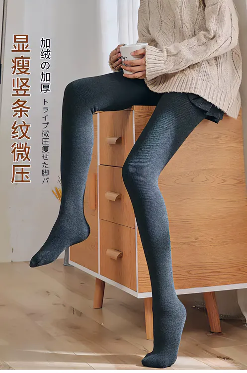 秋冬款可外穿竖条纹打底袜裤女微压收高腰显瘦保暖女裤弹性踩脚裤