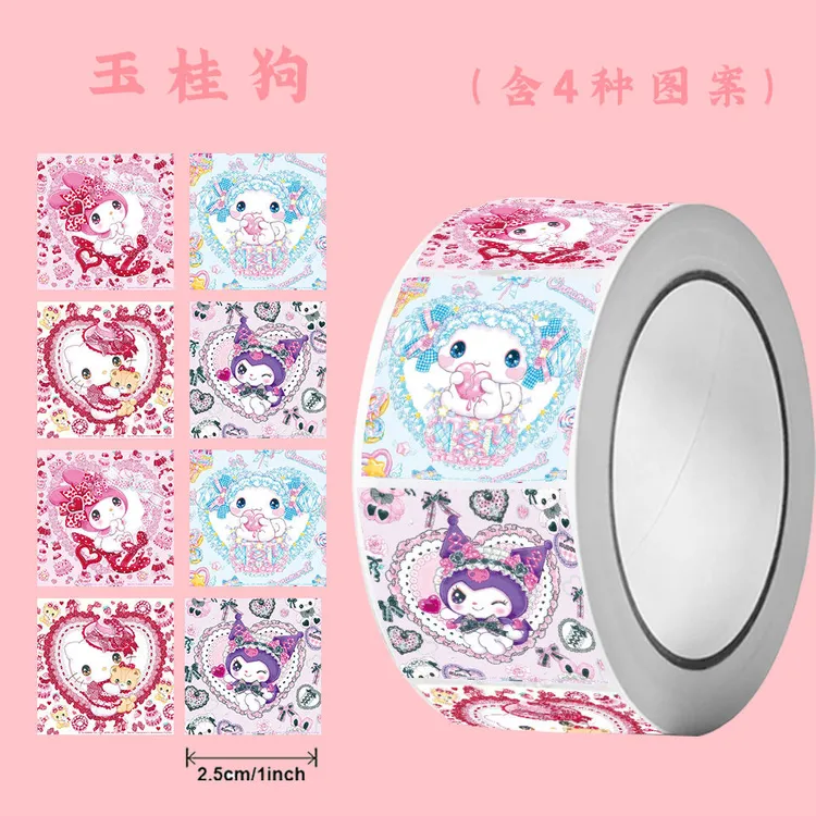 新品三丽鸥联名贴纸儿童卡通手账装饰贴画奖励不干胶贴纸
