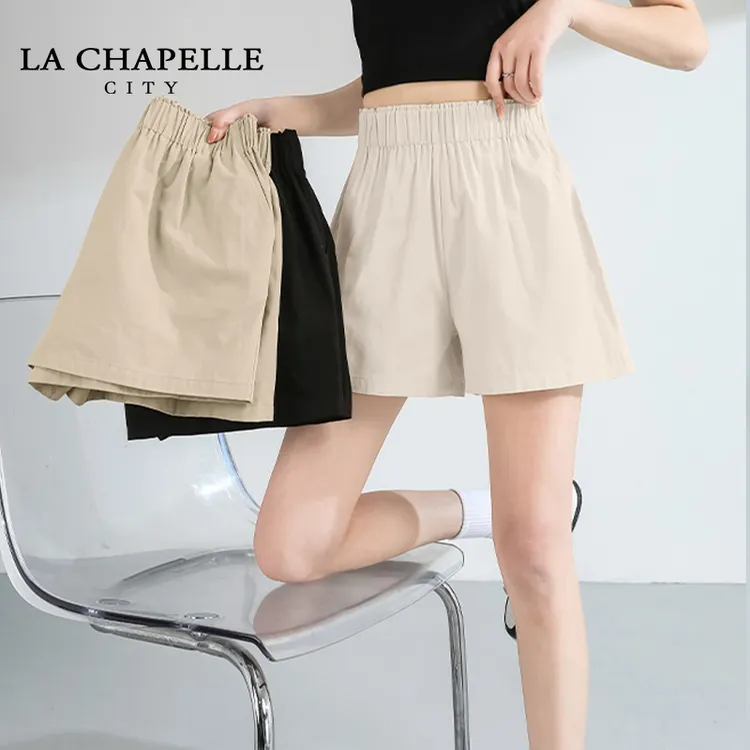拉夏贝尔休闲斜纹棉短裤女夏季高腰薄款宽松显瘦a字三分直筒阔腿