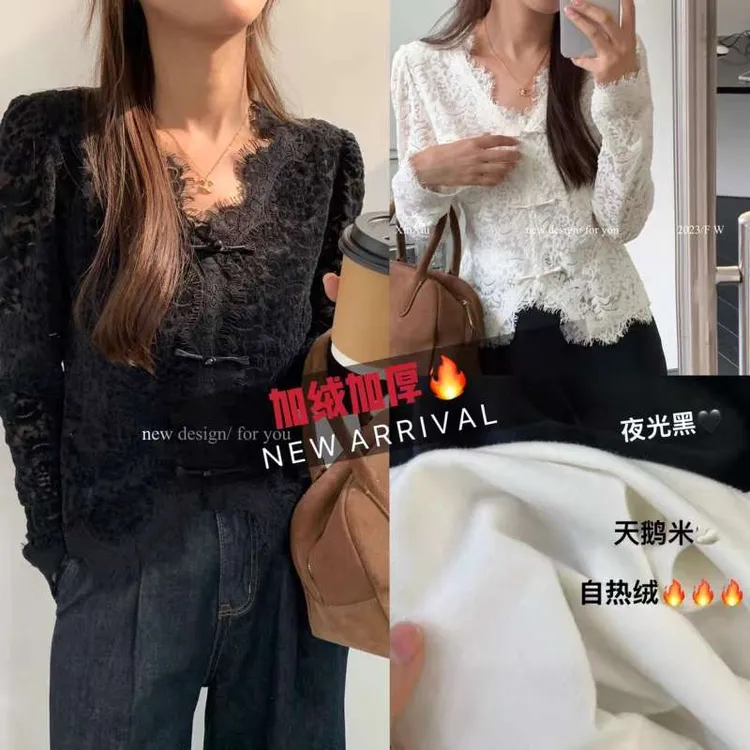 2025新款韩国东大门冬装新中式V领精致百搭加绒蕾丝衫蕾丝打底