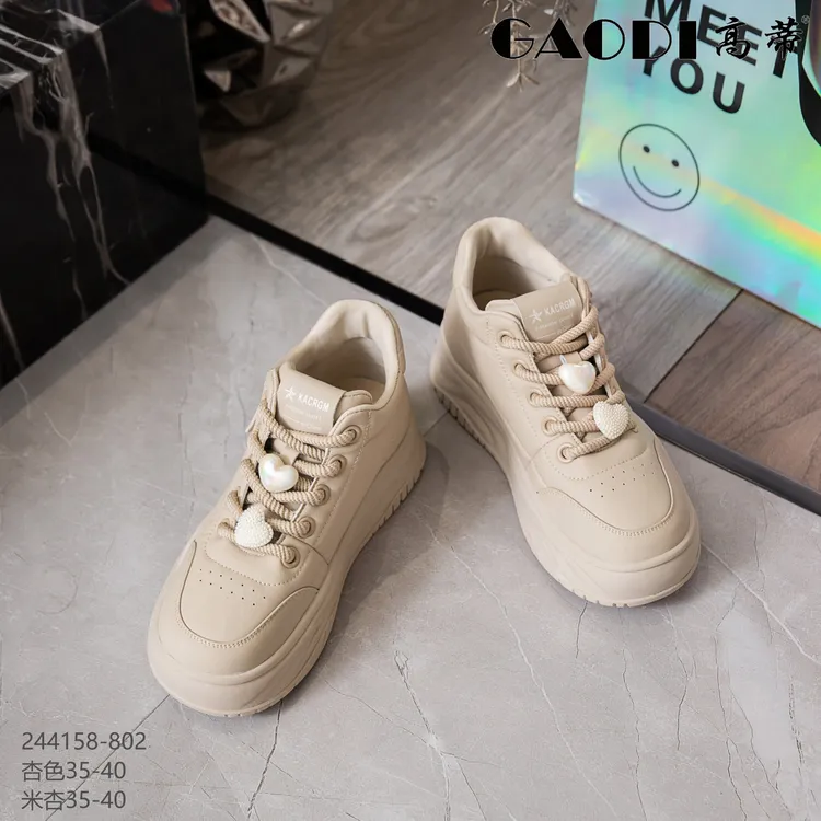 高蒂女鞋新品热卖2024秋季新款厚底复古板鞋百搭休闲鞋244158-802