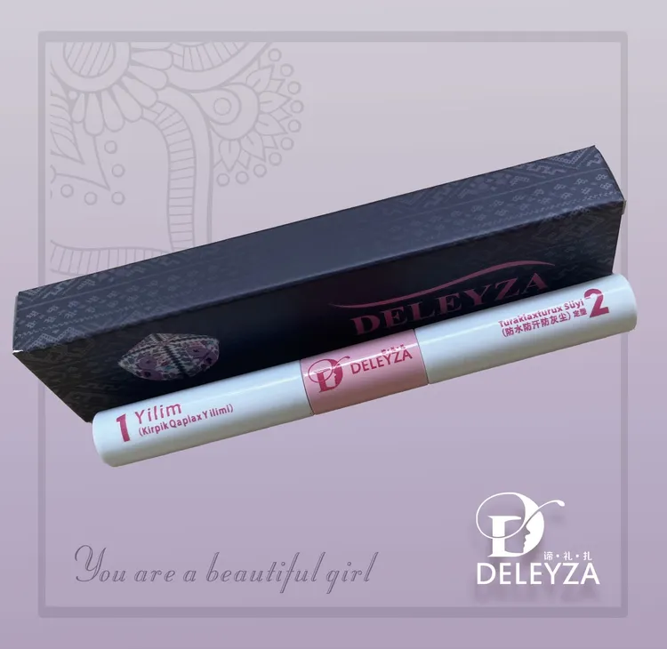 卓丽雅joliann假睫毛工具双头睫毛胶水定型液持久新手新手初学者