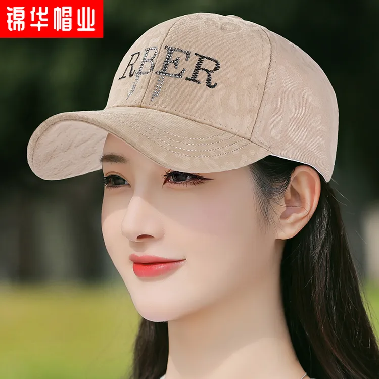 帽子女夏天防晒遮阳帽子女士洋气新款棒球帽春秋鸭舌帽子女太阳帽