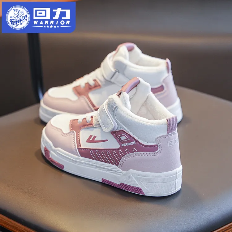 回力童鞋女童棉鞋加绒加厚儿童二棉鞋2025冬季新款女孩运动鞋冬鞋