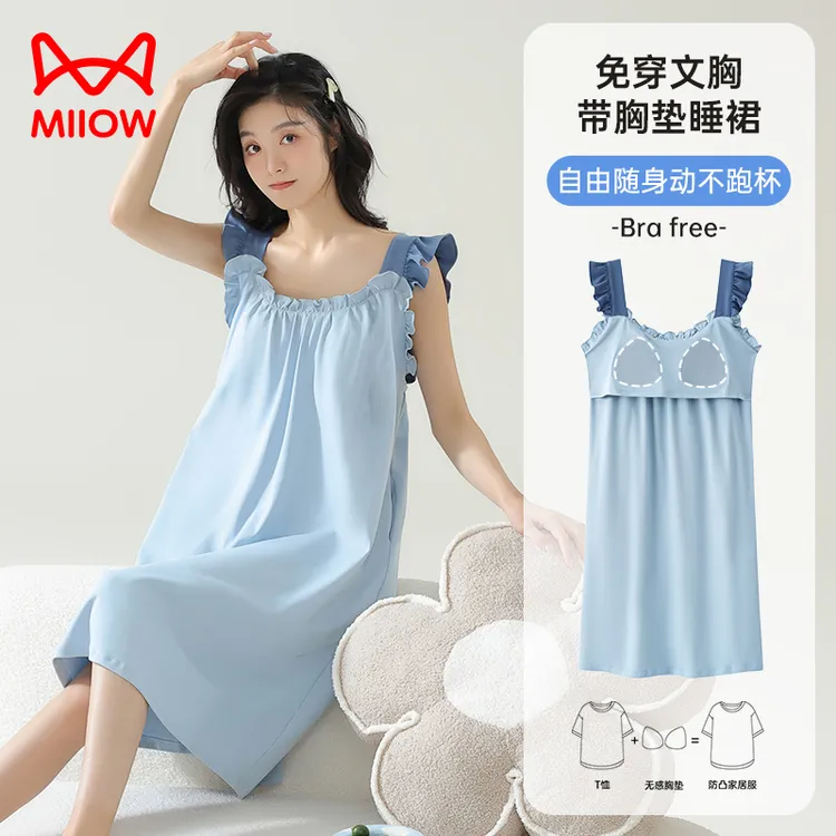 猫人吊带睡裙女款爆款2025新款夏季可外穿纯棉100%全棉带胸垫睡衣