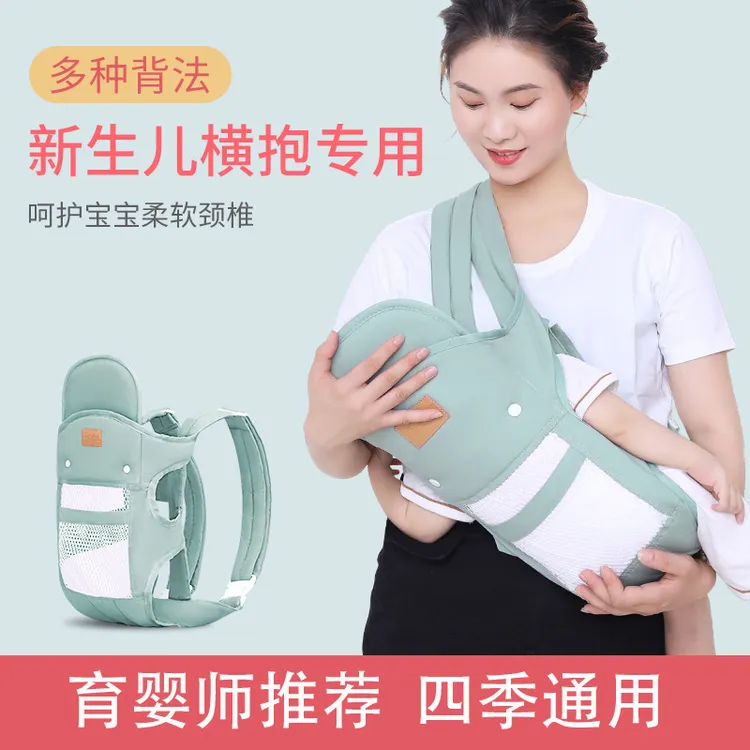 婴儿背带轻便四季宝宝多功能外出腰凳前抱式儿童孩子背娃抱娃神器