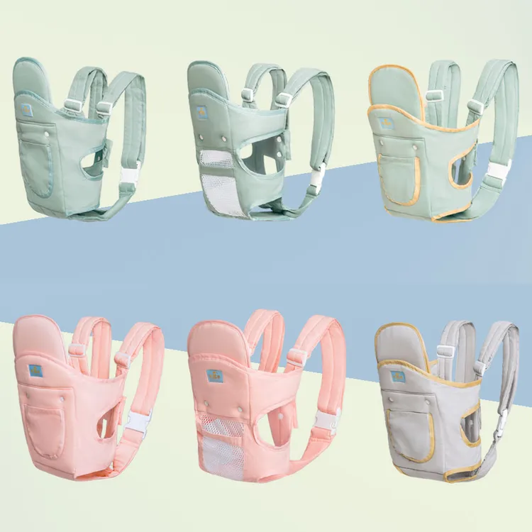 婴儿背带轻便四季宝宝多功能外出前抱式儿童孩子背娃抱娃神器