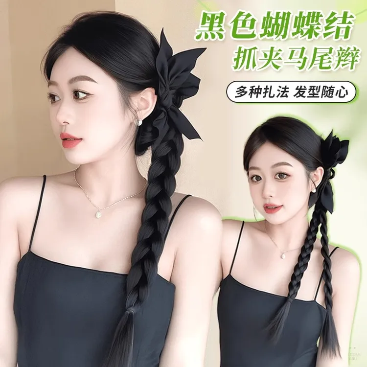 假发抓夹马尾辫女黑色蝴蝶结麻花扭扭辫仿真发中式可半扎假发辫子
