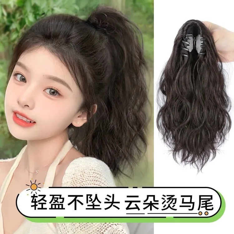 马尾抓夹女仿真人发新款云朵烫羊毛卷长减龄自然辫子气质抓夹马尾