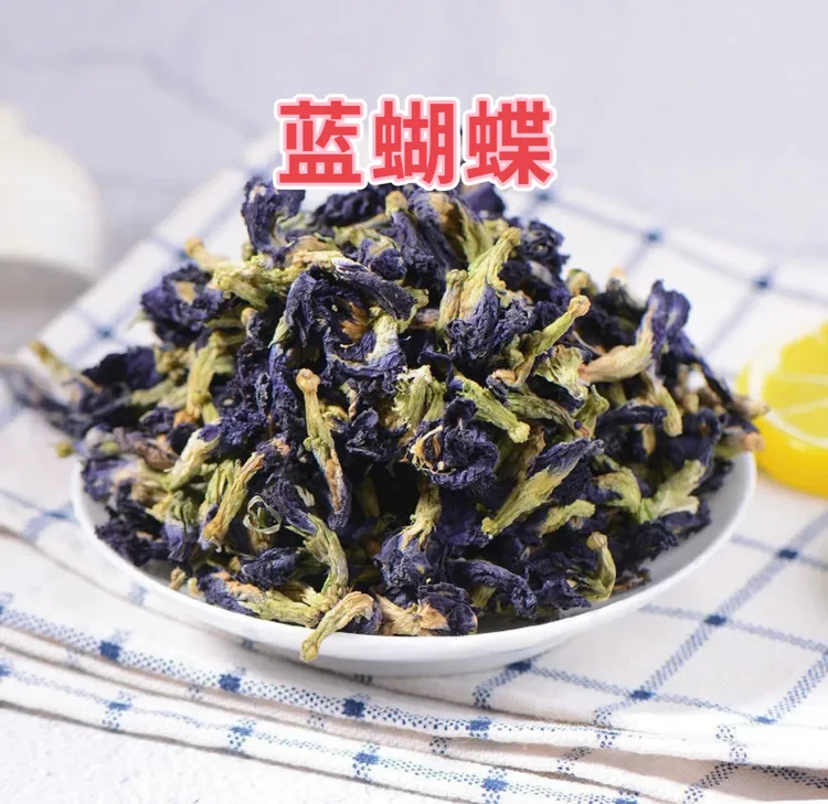 【蓝蝴蝶】云南 山货蓝玫瑰花茶泡水自然花青素