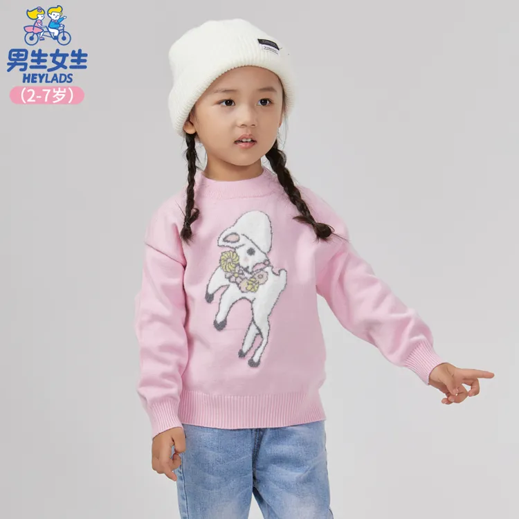 32739女小童宝宝圆领套头毛衫NJNBJ32739A
