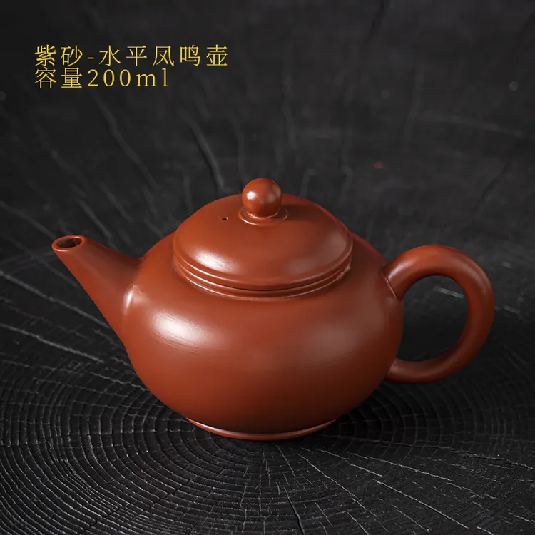 凤鸣壶大红袍仿古西施壶仿古汉瓦水平名家手工朱泥紫砂功夫泡茶壶
