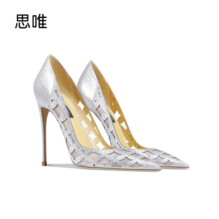 思唯时尚银色水钻网状高跟鞋女2024年新款法式尖头细跟气质单跟鞋