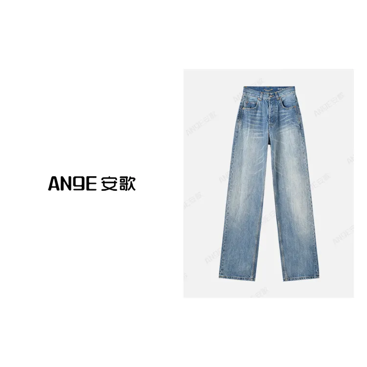 ANGE SUNNY【娜扎同款 战斧牛仔裤】复古做旧时尚百搭直筒牛仔裤