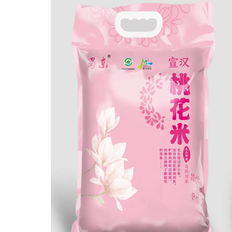 宣汉桃花米2.5kg装核心产区天然种植当季纯新米自产自销厂家直营