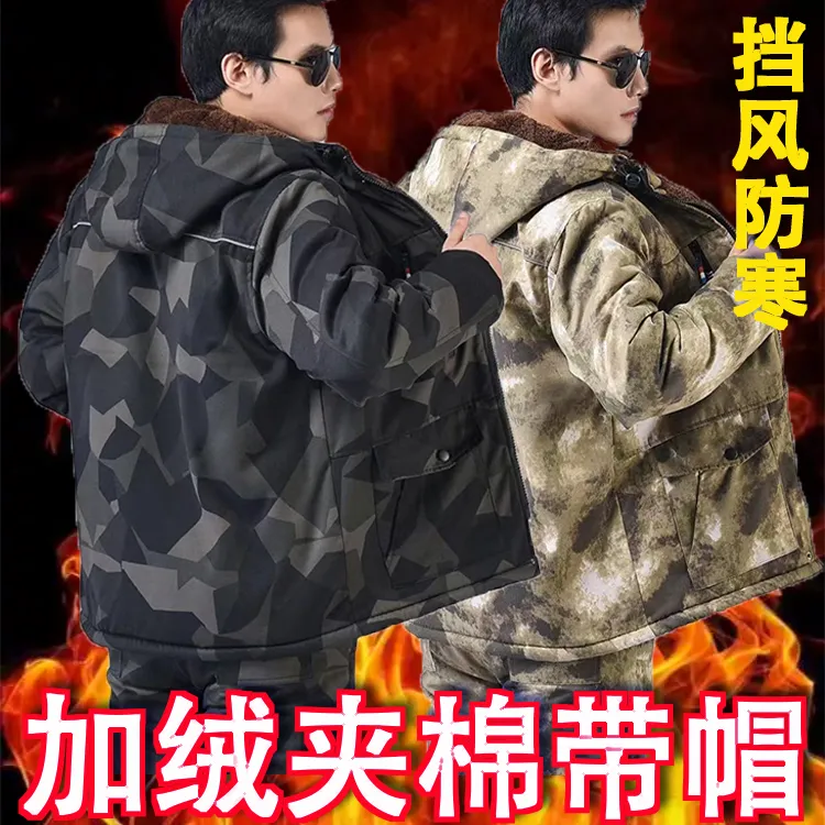 【涤棉加绒防水棉袄】男士冬季棉袄加绒夹棉防寒保暖耐磨防风棉衣男