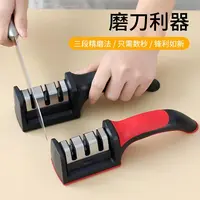 快速磨刀神器家用菜刀磨刀石商用专业正品天然石头磨刀架开刃正宗