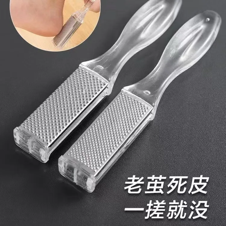修脚神器去死皮老茧家用脚后跟刮脚底磨脚石刀挫脚皮打磨器搓脚板