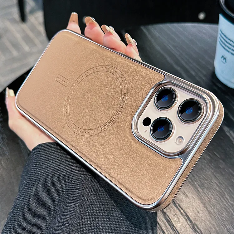 沙漠金适用苹果16promax手机壳新款磁吸高级感皮纹简约防摔保护套