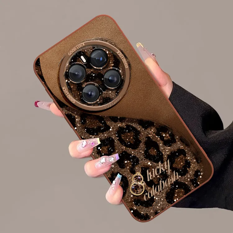 豹纹太极葫芦适用华为mate70pro手机壳新款女可爱超火ins风保护套