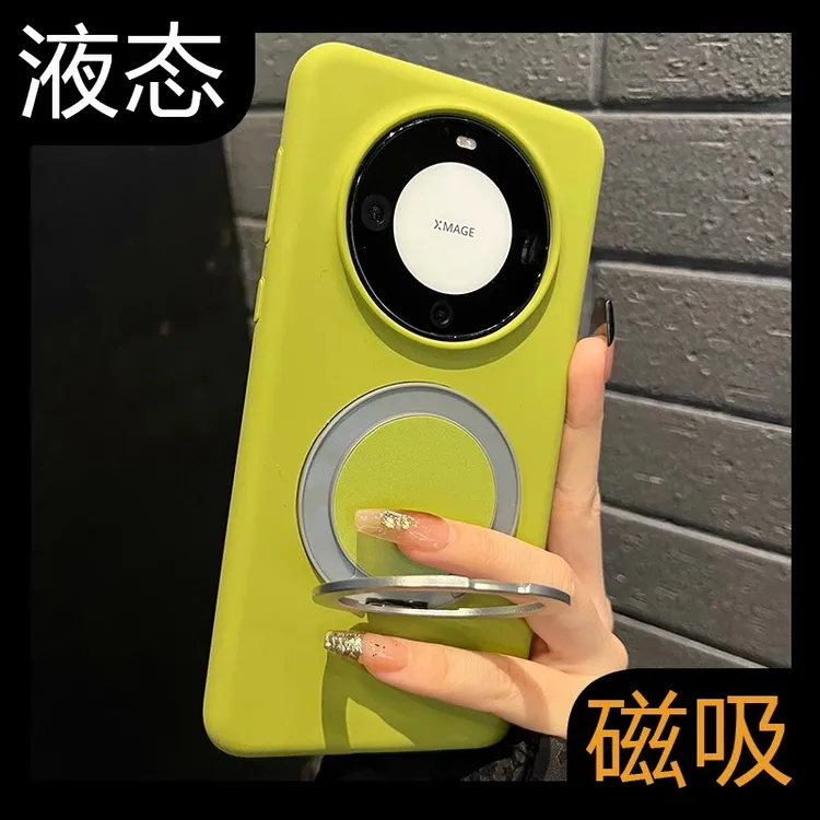 磁吸支架适用华为mate70pro手机壳简约液态硅胶男女新款ins高级感