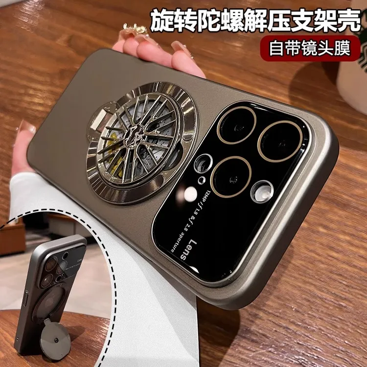 磁吸旋转陀螺支架适用苹果手机壳全包镜头膜网红男女情侣款高级感