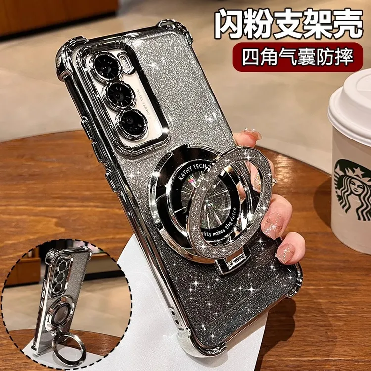 闪粉奢华磁吸支架适用opporeno14手机壳网红女款电镀四角防摔高端