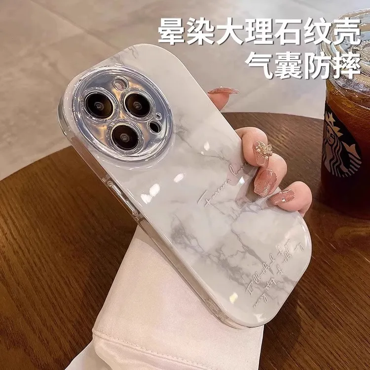 适用苹果16promax手机壳iphone晕染大理石纹理网红女款小众高级感
