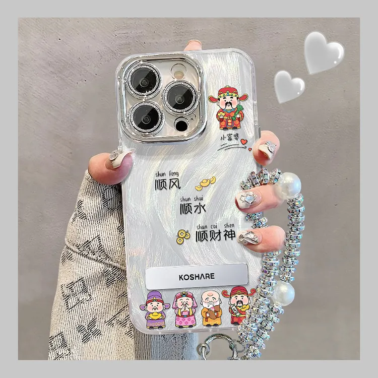 五路财神适用苹果手机壳羽纱新女款手链隐形支架自带镜头膜高级感