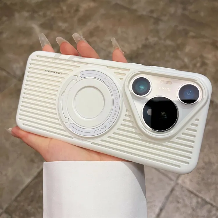 透气散热磁吸支架适用华为Pura70pro+/Ultra手机壳高级男女保护套