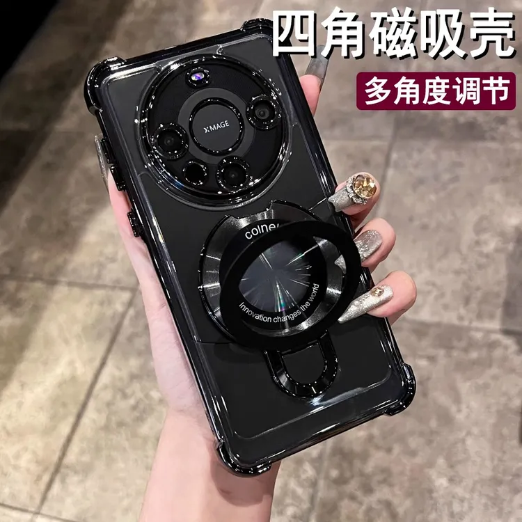防摔全包镜头带支架适用华为mate70pro+四角防摔保护套手机壳气囊