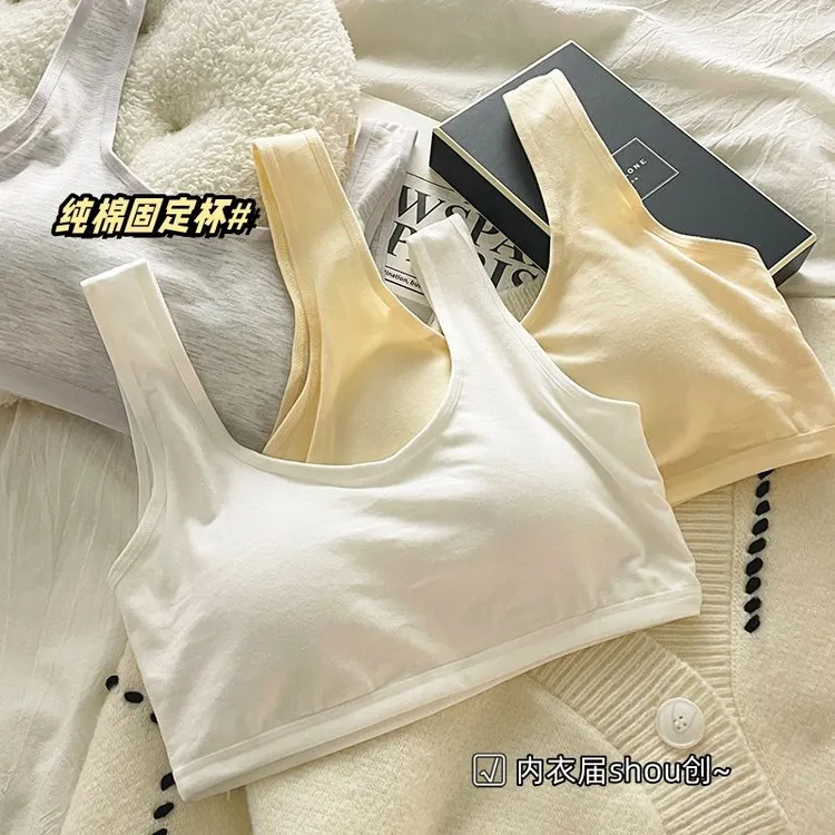 12-18岁无痕内衣女发育期运动防震背心初中高少女学生固定杯文胸