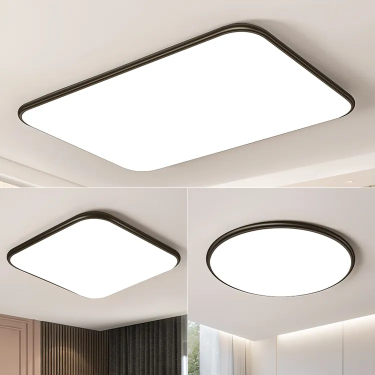 启仁led吸顶灯客厅灯餐厅灯卧室灯家用简约家用节能超薄书房新款