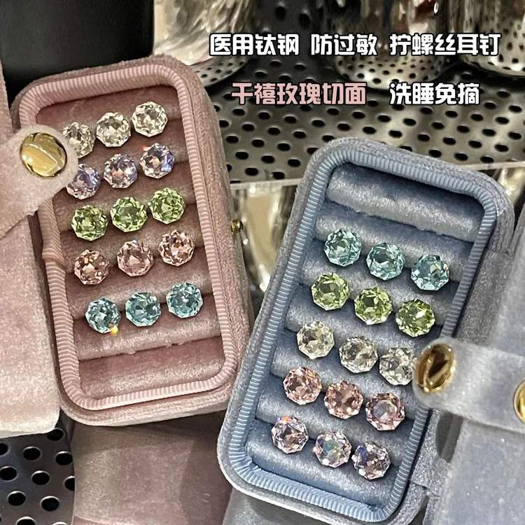 钛钢耳饰 8M千禧玫瑰切钻耳骨耳蜗钉钛钢防过敏圆饼耳堵爆闪