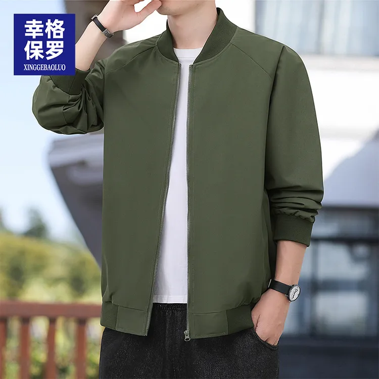 幸格保罗春秋季外套男士2025新款春季百搭宽松风衣休闲夹克上衣服