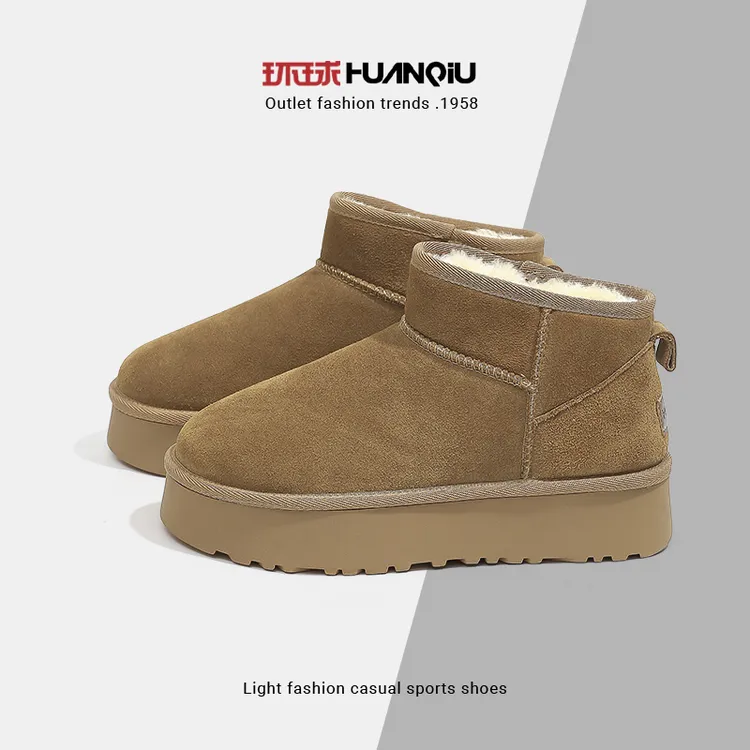 环球春季防寒雪地靴情侣款经典加厚厚底防滑保暖加绒大黄靴BD