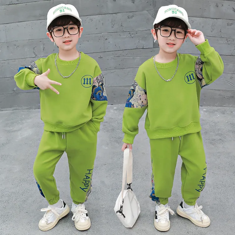 男童春装休闲运动套装2024新款酷帅男孩春秋款外套韩版儿童两件套