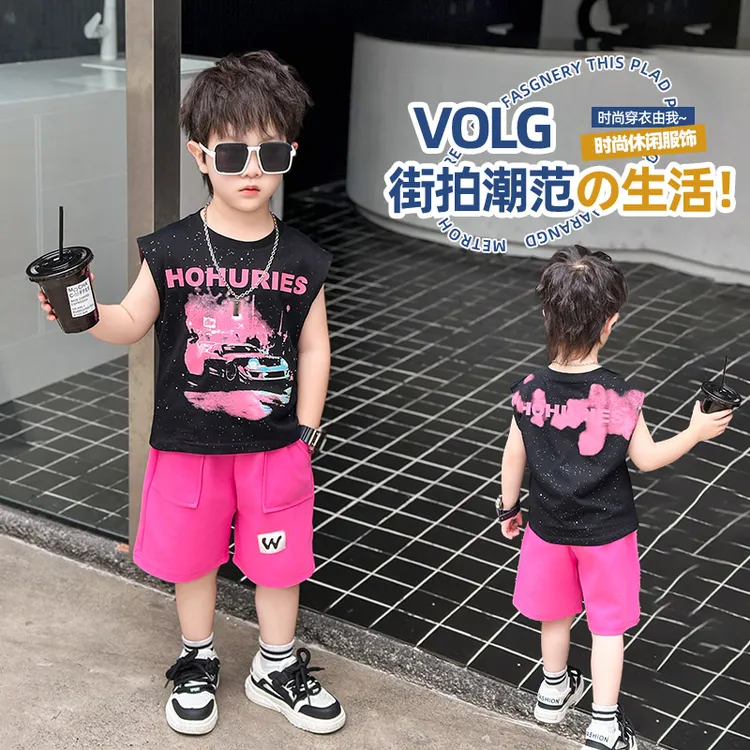 儿童夏装无袖背心男童套装夏季痞帅2024新款宝宝棉衣服男孩童装