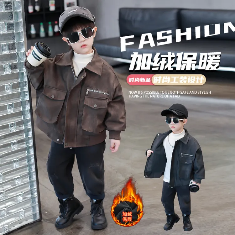 男童秋冬款加绒加厚皮衣外套2024新款儿童冬装帅气夹克中小童时尚