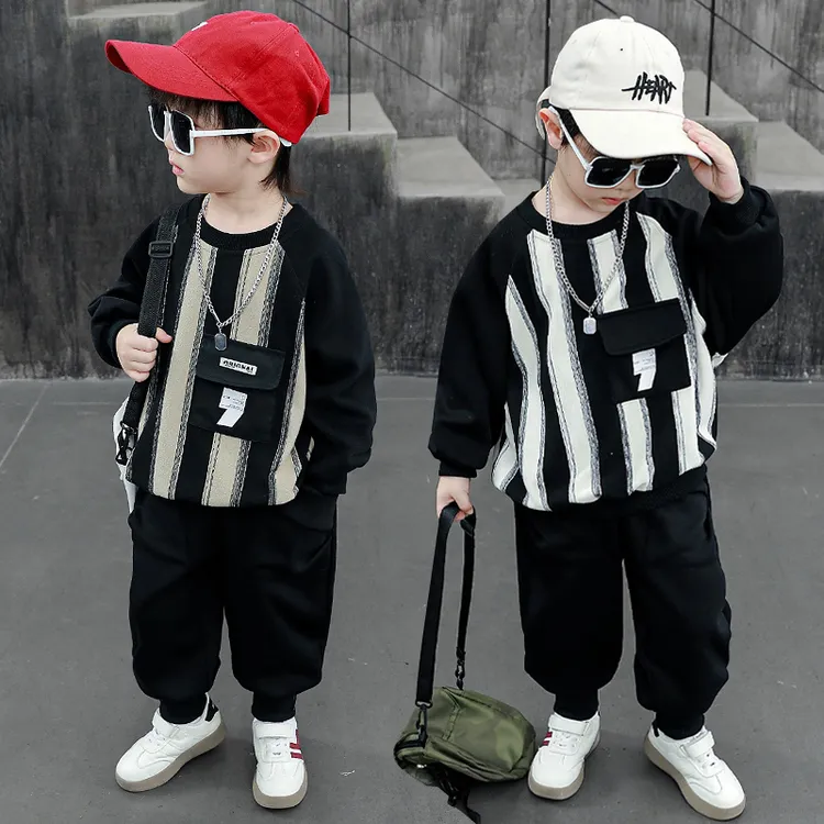 男童套装秋装2024新款宝宝儿童秋季长袖条纹帅气小男孩春秋两件套