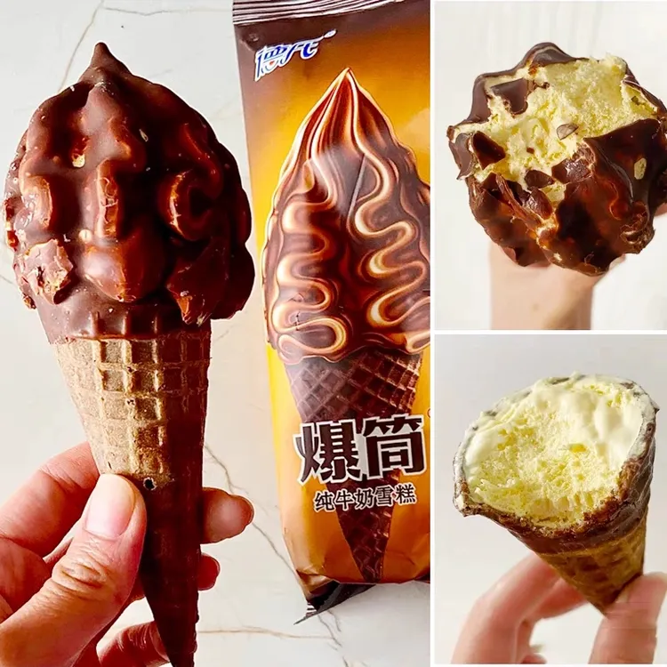 德氏火炬爆筒雪糕纯牛奶黑椰巧克力脆皮网红鳄鱼头冰淇淋甜筒冷饮