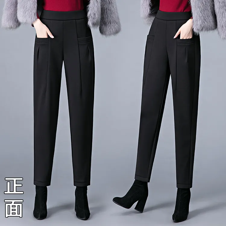 哈伦裤女春秋季2023新款高腰宽松显瘦百搭黑色女士休闲裤萝卜裤子